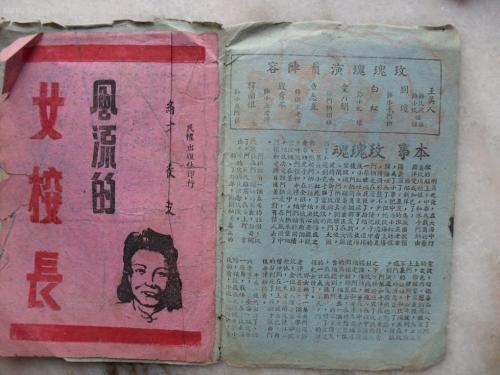 买格鲁吉亚驾驶证